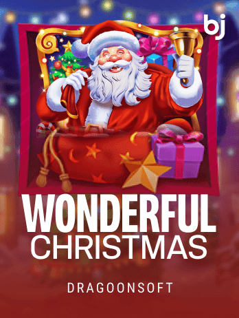 Wonderful Christmas screenshot