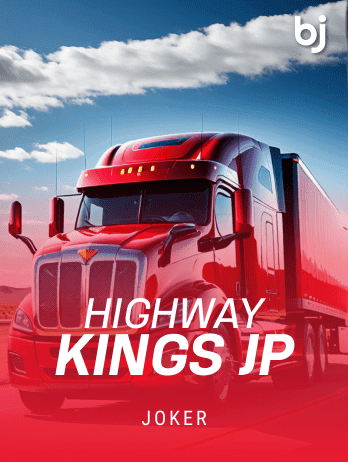 HighwayKings JP screenshot